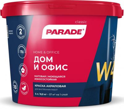 Износоустойчивая акриловая краска W4 Дом & Офис 4603292001050 – фото 1
