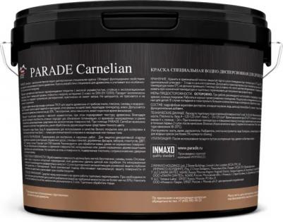 Краска для древесины Carnelian моющаяся матовая цвет белый база А 9 л – фото 3