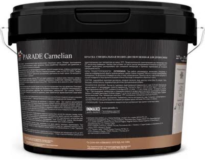 Краска для древесины Carnelian моющаяся матовая прозрачная база С 2.7 л – фото 1