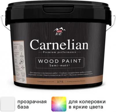 Краска для древесины Carnelian моющаяся матовая прозрачная база С 2.7 л – фото 3