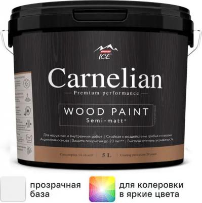 Краска для древесины Carnelian моющаяся матовая прозрачная база С 5 л – фото 2