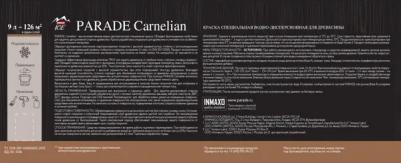 Краска для древесины Carnelian моющаяся матовая прозрачная база С 9 л – фото 1