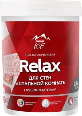 Краска для стен DIY 2 Relax матовая цвет белый база A 0.9 л – фото 5