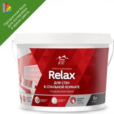 Краска для стен и потолков Diy 2 Relax матовая прозрачная база C 5 л – фото 3