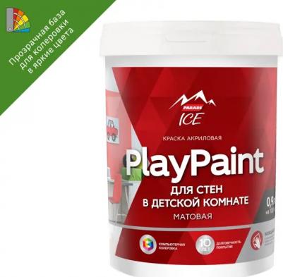 Краска для стен и потолков Diy PlayPaint матовая прозрачная база C 0.9 л – фото 4
