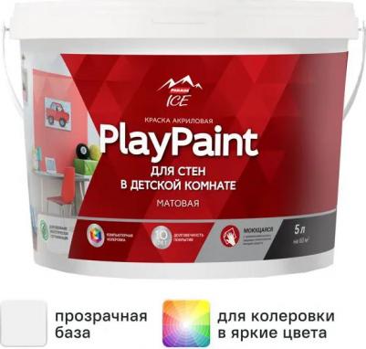 Краска для стен и потолков Diy PlayPaint матовая прозрачная база C 5 л