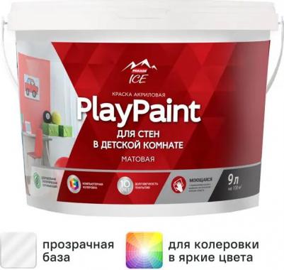 Краска для стен и потолков Diy PlayPaint матовая прозрачная база C 9 л