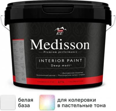 Краска для стен и потолков Medisson цвет белый база А 2.7 л – фото 1
