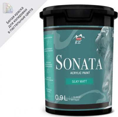 Краска для стен и потолков Sonata Silky Matt моющаяся матовая цвет белый база А 0.9 л