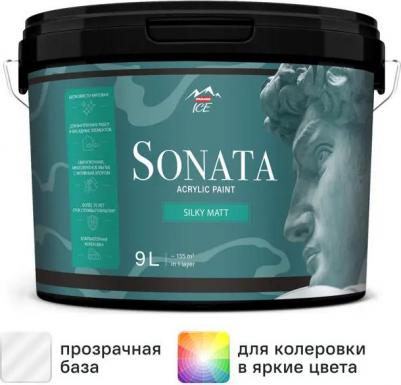 Краска для стен и потолков Sonata Silky Matt моющаяся полуматовая прозрачная база С 9 л – фото 2