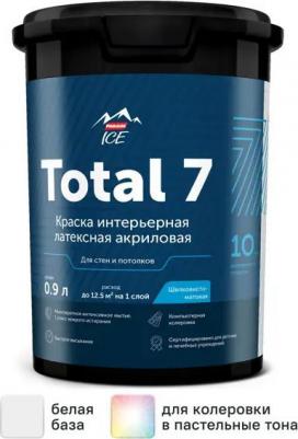 Краска для стен и потолков Total 7 моющаяся матовая цвет белый база А 0.9 л – фото 1