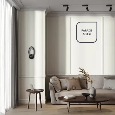 Краска для стен и потолков Total 7 моющаяся матовая цвет белый база А 2.5 л – фото 2