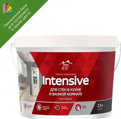 Краска для стен моющаяся Diy Intensive цвет прозрачный база С 2.5 л