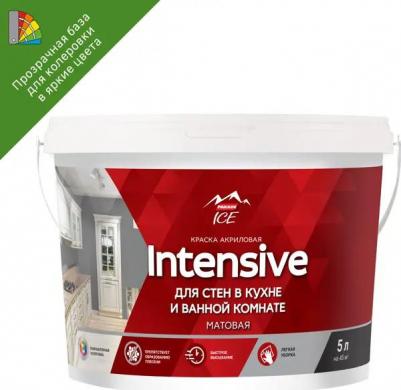 Краска для стен моющаяся Diy Intensive цвет прозрачный база С 5 л
