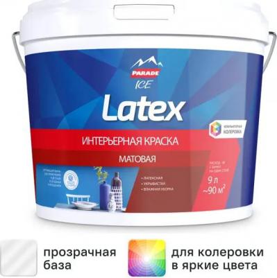 Краска для стен моющаяся Latex цвет прозрачный база С 9 л – фото 1