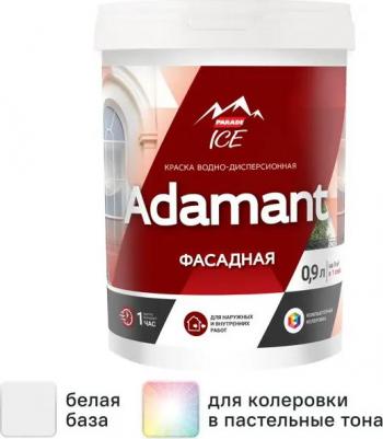 Краска фасадная Adamant матовая цвет белый база А 0.9 л