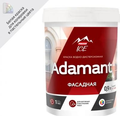 Краска фасадная Adamant матовая цвет белый база А 0.9 л – фото 4