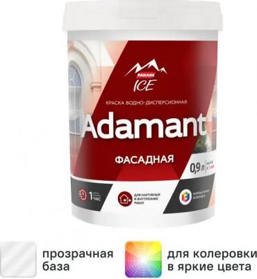 Краска фасадная Adamant матовая прозрачная база C 0.9 л – фото 3