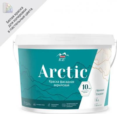 Краска фасадная Arctic матовая цвет белый база А 9 л