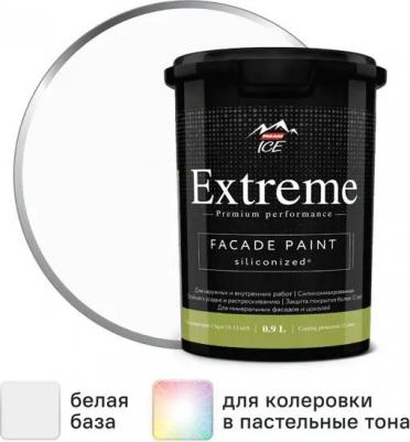 Краска фасадная Extreme матовая цвет белый база А 0.9 л – фото 3