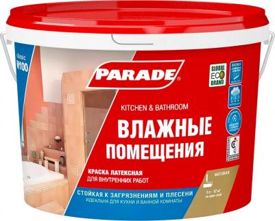 Краска PARADЕ W100 латексная база С бесцветная 0,9 л – фото 6