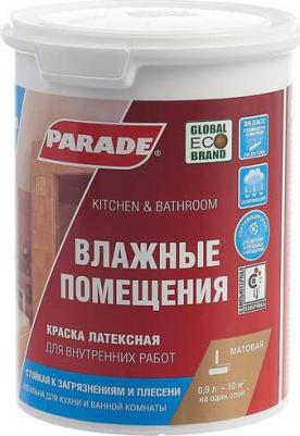 Латексная краска W100 Влажные помещения 4603292008455 – фото 2