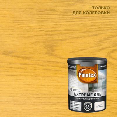 Краска фасадная по дереву Extreme One база BC бесцветная 0,85 л 4640294293137 – фото 2