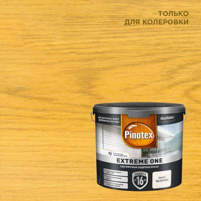 Краска фасадная по дереву Extreme One база BC бесцветная 2,35 л 4640294293120 – фото 2