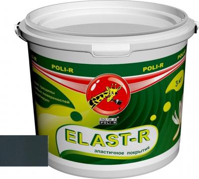 Эластичная краска Elast-R, Пепельно-серый RAL 7031, 3000г