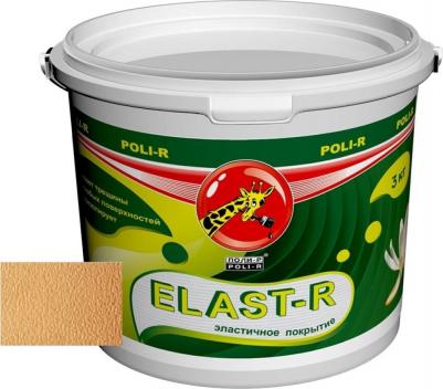 Эластичная краска Elast-R, Песочный RAL 1034, 3000г