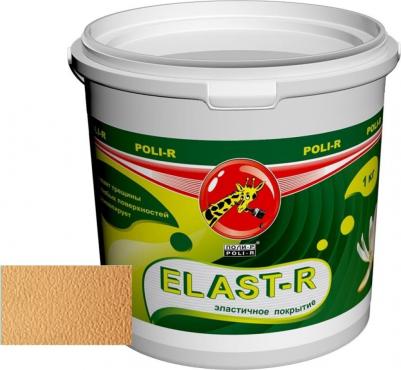 Эластичная краска Elast-R, Песочный, Сверхстойкое, 1000г – фото 3