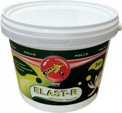 Эластичная краска Elast-R, Желтый RAL 1018, 3000г