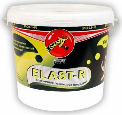 Резиновая краска Elast-R шоколадная (RAL 8017) 6 кг – фото 2