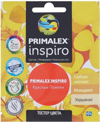 Краска Inspiro 4607140459970