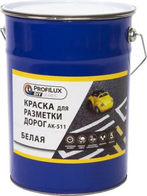 Краска для разметки дорог матовая цвет белый 5 кг – фото 1