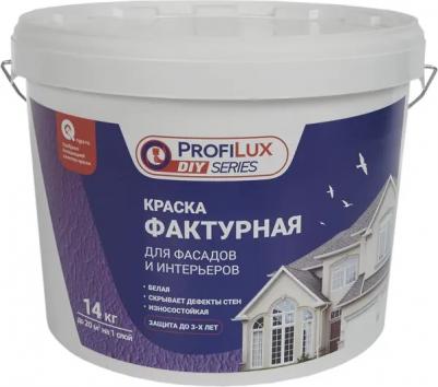 Краска фактурная матовая цвет белый 14 кг – фото 2