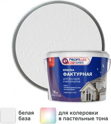 Краска фактурная матовая цвет белый 14 кг – фото 5
