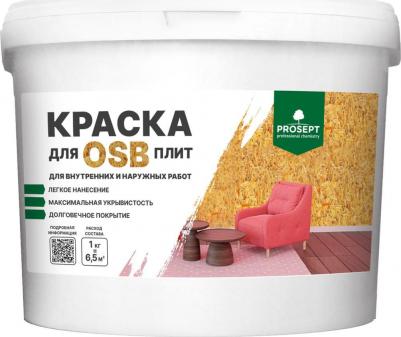 Краска для плит OSB для внутренних и наружных работ Super Elastic 7 кг