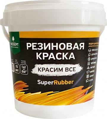 Резиновая краска SuperRubber 4680008149794 – фото 5