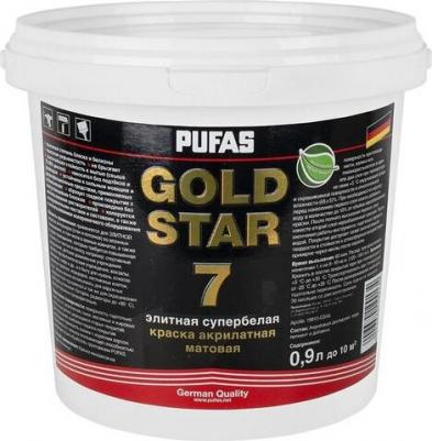 Голд Стар 7 база D прозрачная краска интерьерная матовая (9л) / Gold Star 7 base D под колеровку краска акрилатная интерьерная матовая (9л) – фото 1