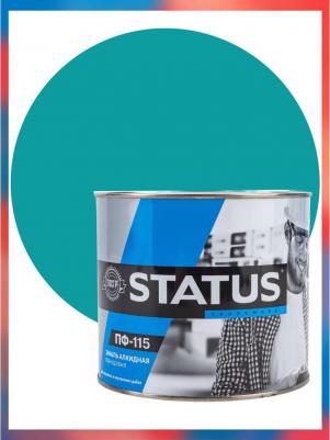 Атмосферостойкая краска ПФ-115 STATUS 4630018080785