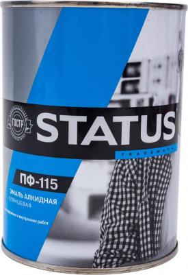 Эмаль пф-115 status шоколадная 0,8кг