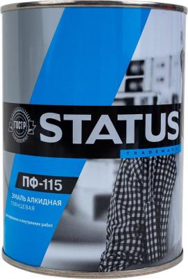 Эмаль пф-115 status желтая 0,8кг