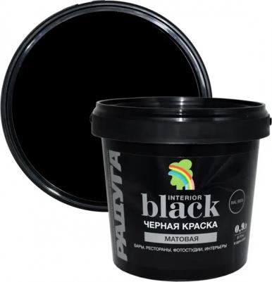 Краска для стен и потолков ВД-АК 26