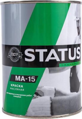 Масляная краска по металлу дереву бетону МА-15 STATUS 4630018082598 – фото 1