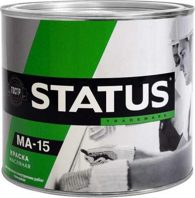 Масляная краска по металлу дереву бетону МА-15 STATUS 4630018083175