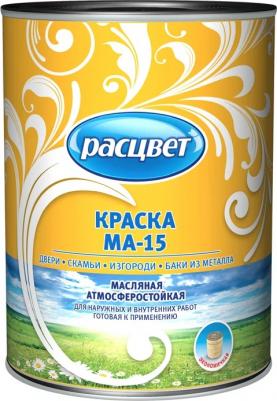 Краска МА-15 серая 2,7кг 67084 – фото 2