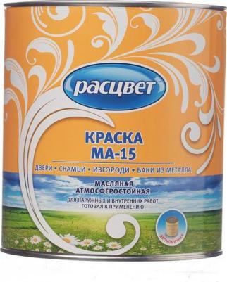 Масляная краска 5795 – фото 7