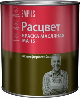 Масляная краска 5847 – фото 1