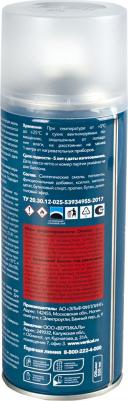 Краска аэрозольная металлик RD-018, 520 мл, серебро – фото 1